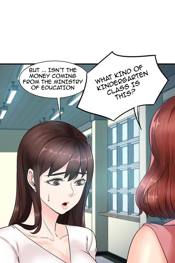 Public Interest Manhwa - Chapter 3 Page 95