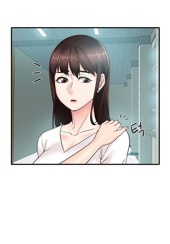 Public Interest Manhwa - Chapter 3 Page 99