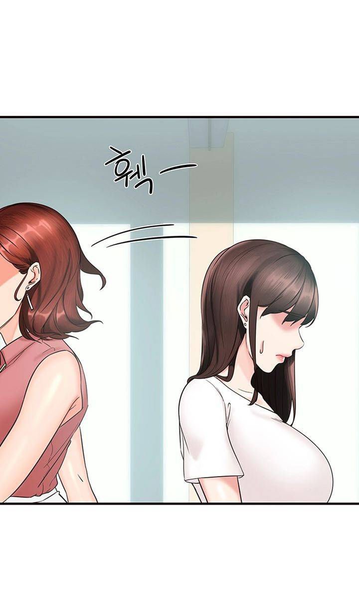 Public Interest Manhwa - Chapter 3 Page 102