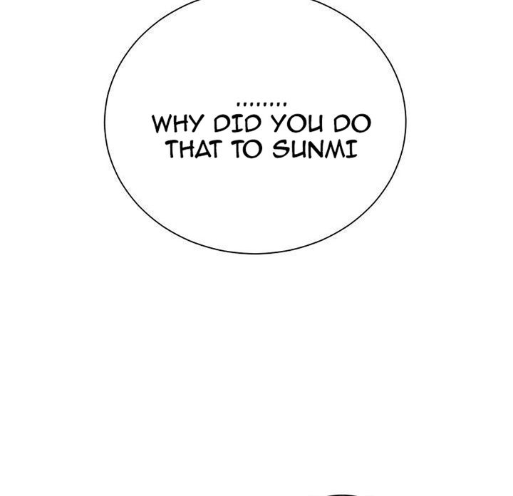 Public Interest Manhwa - Chapter 3 Page 112