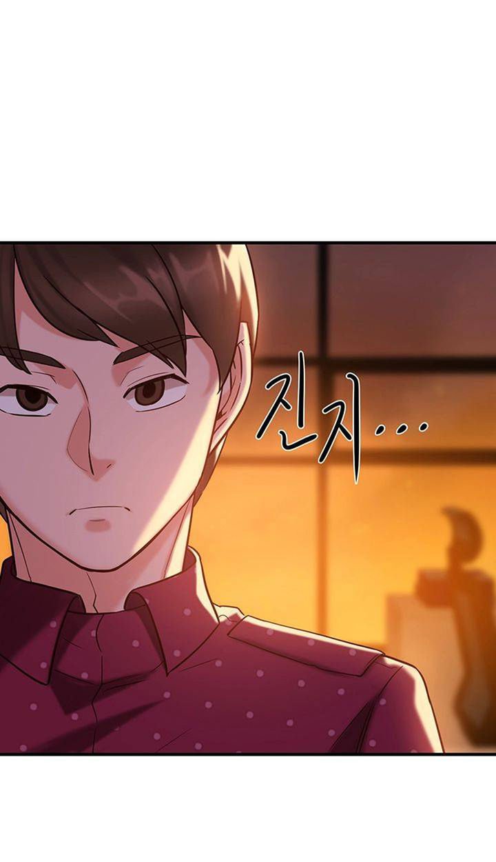 Public Interest Manhwa - Chapter 3 Page 114