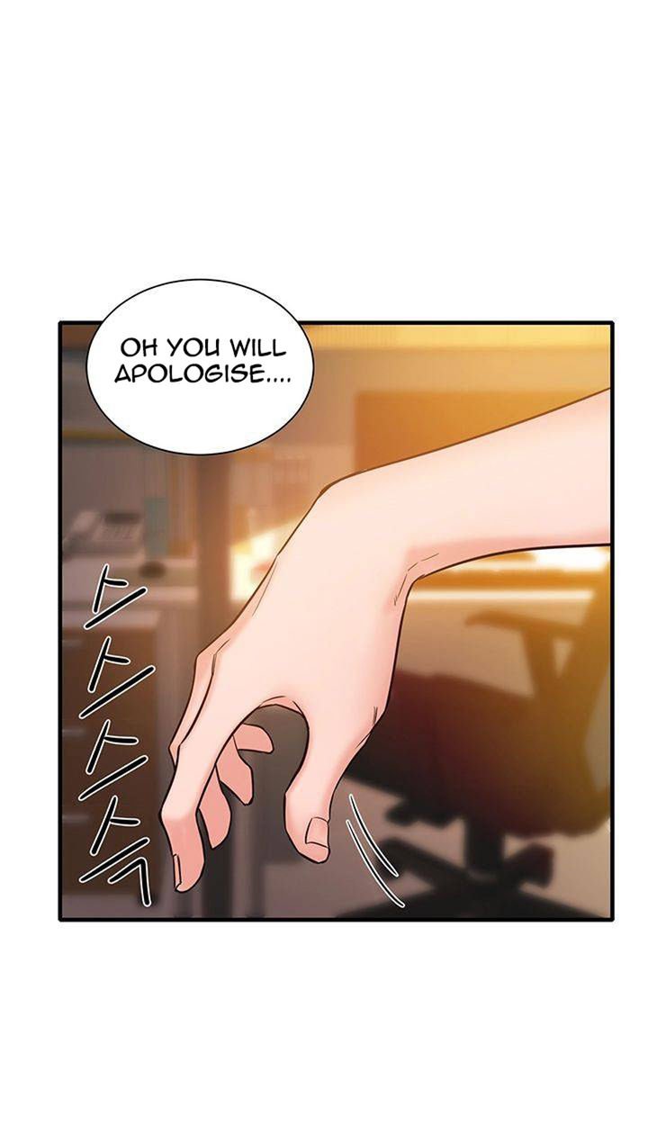Public Interest Manhwa - Chapter 3 Page 119