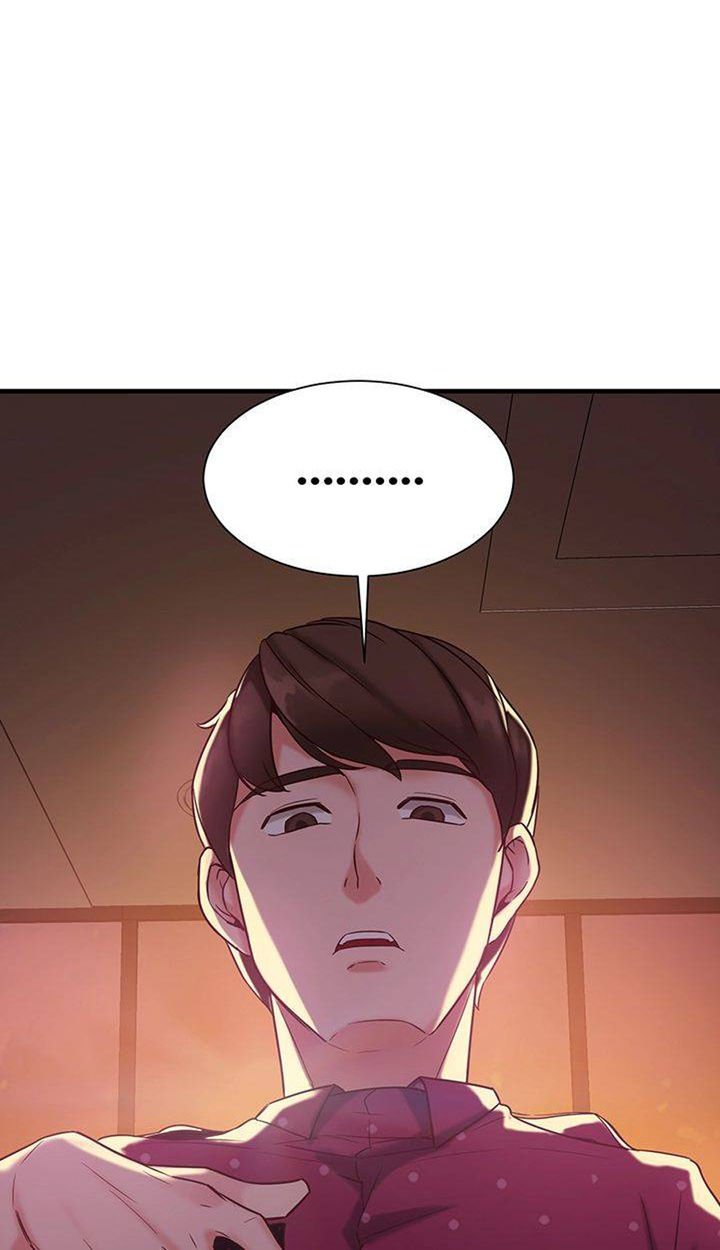Public Interest Manhwa - Chapter 3 Page 124