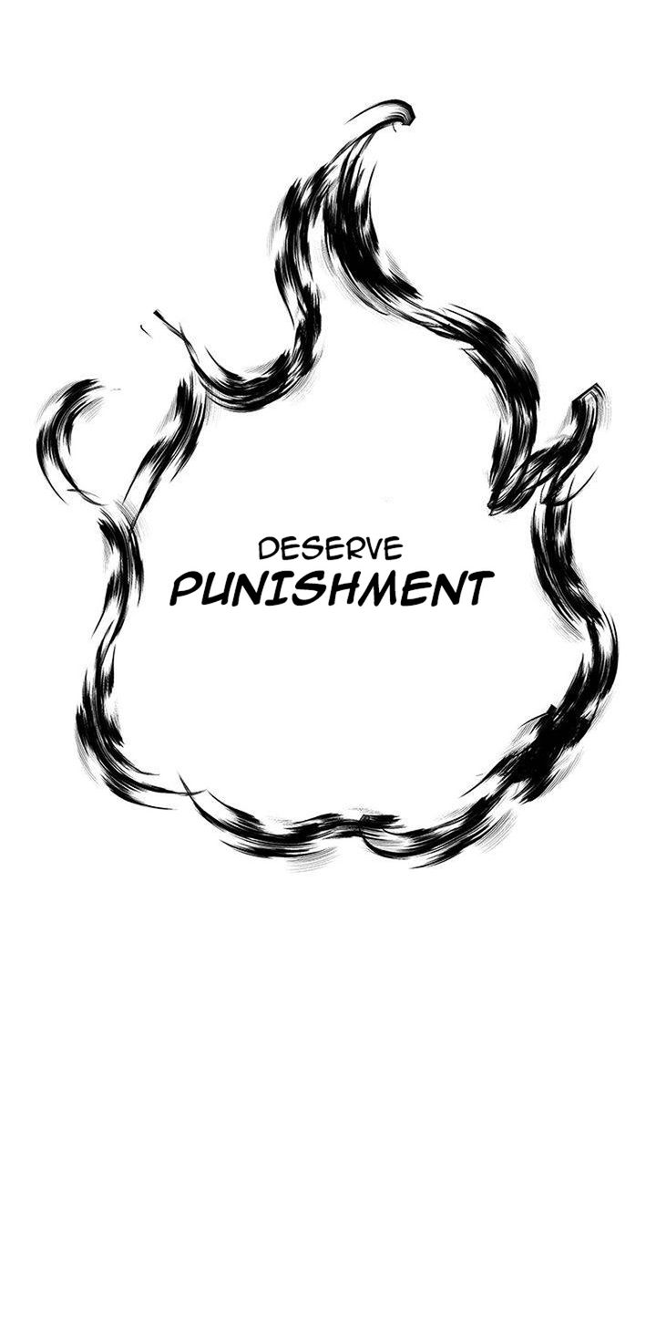 Public Interest Manhwa - Chapter 3 Page 126