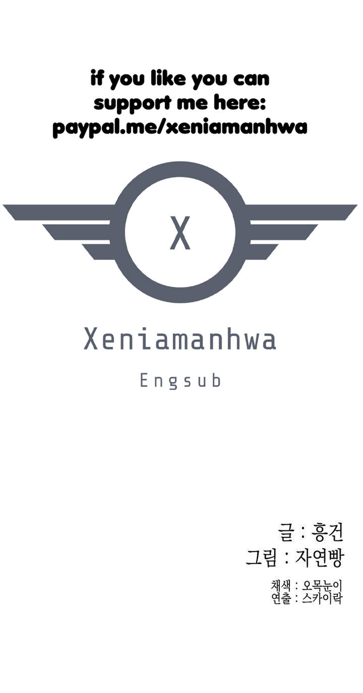 Public Interest Manhwa - Chapter 3 Page 127