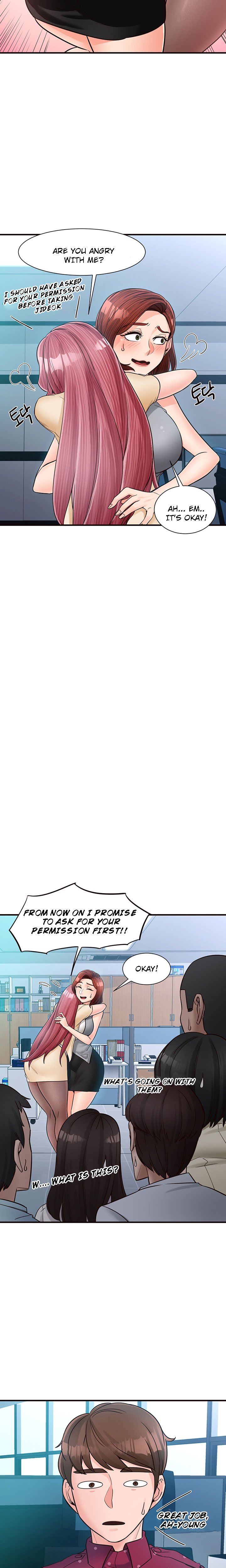 Public Interest Manhwa - Chapter 11 Page 10