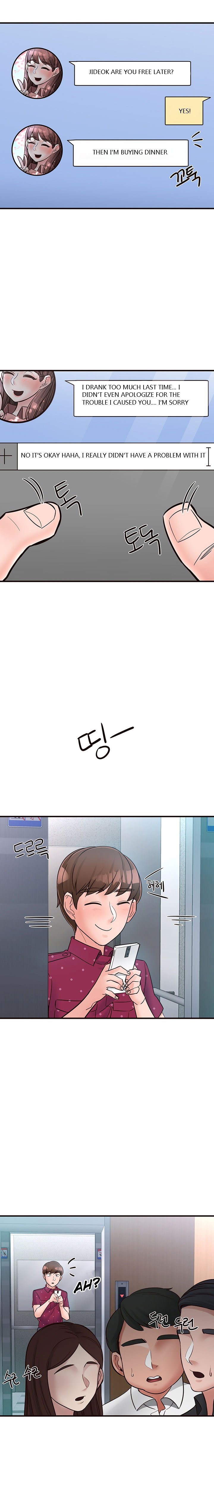 Public Interest Manhwa - Chapter 11 Page 19