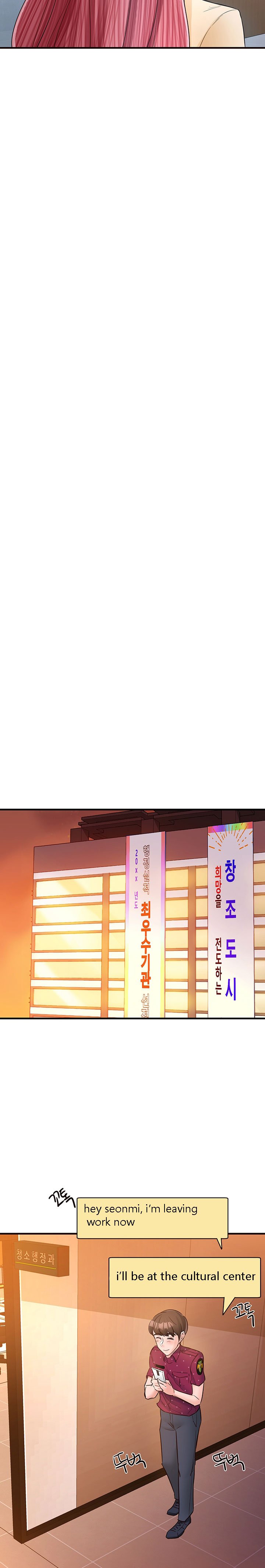 Public Interest Manhwa - Chapter 11 Page 26