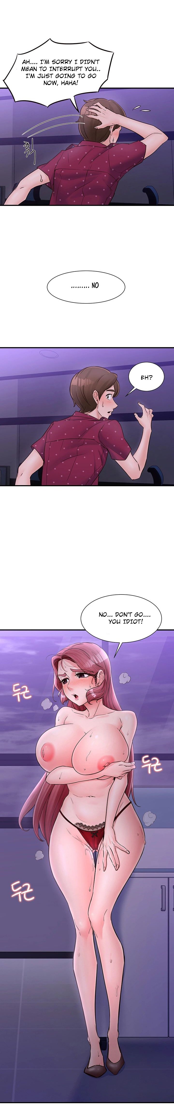Public Interest Manhwa - Chapter 13 Page 0