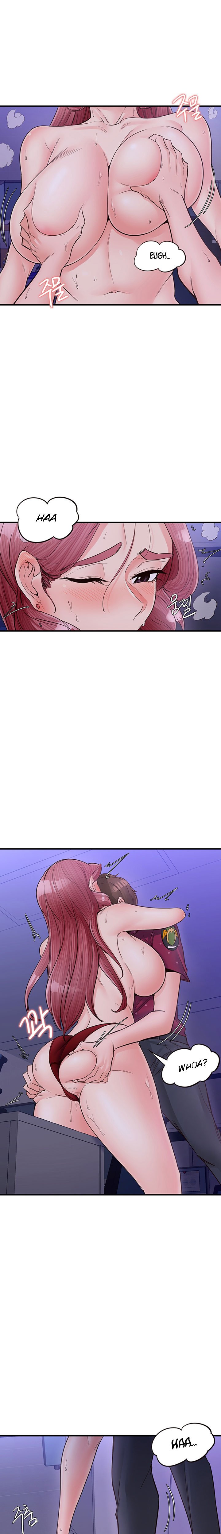 Public Interest Manhwa - Chapter 13 Page 7