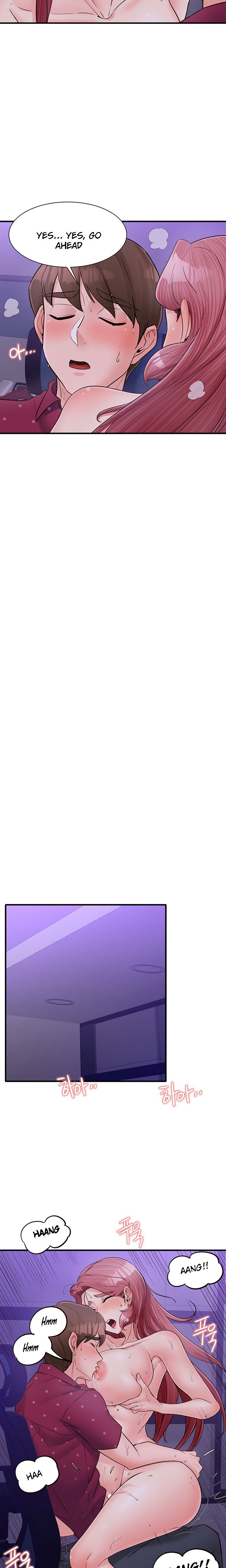 Public Interest Manhwa - Chapter 13 Page 19