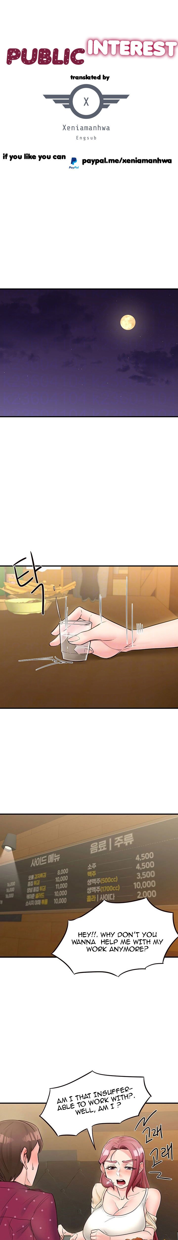 Public Interest Manhwa - Chapter 12 Page 1