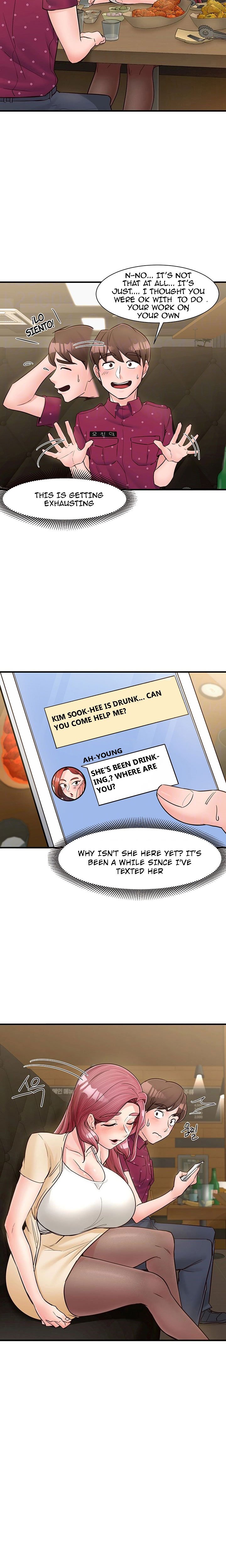 Public Interest Manhwa - Chapter 12 Page 2