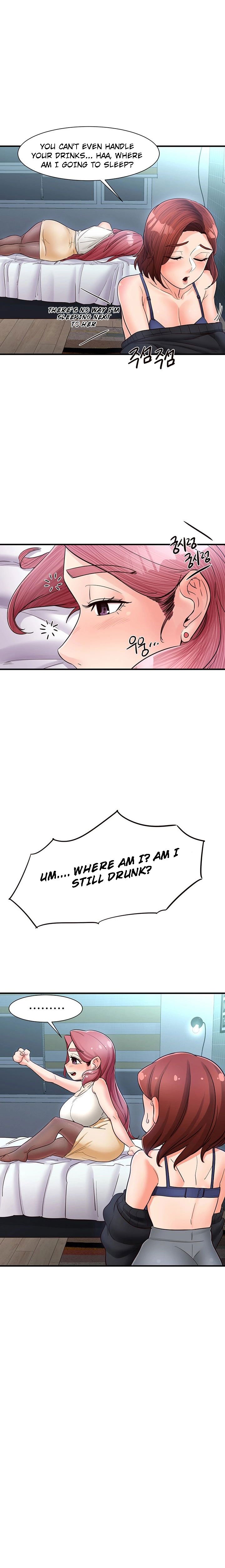 Public Interest Manhwa - Chapter 12 Page 12