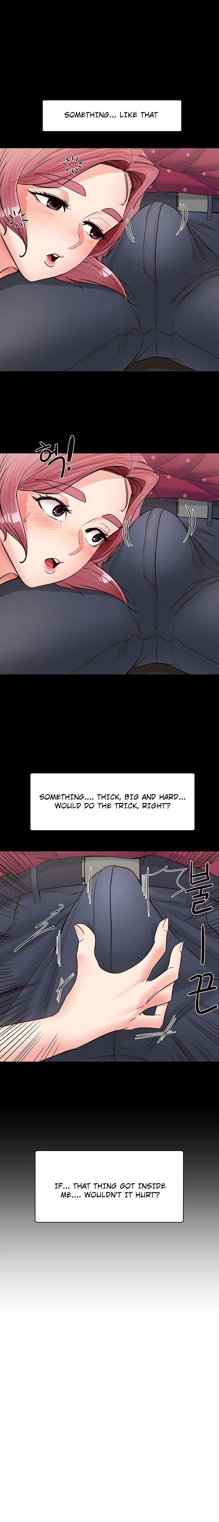 Public Interest Manhwa - Chapter 12 Page 25