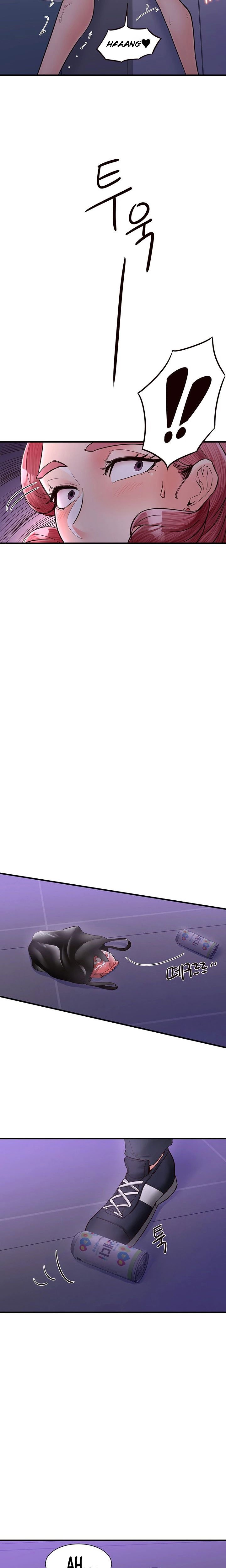 Public Interest Manhwa - Chapter 12 Page 27