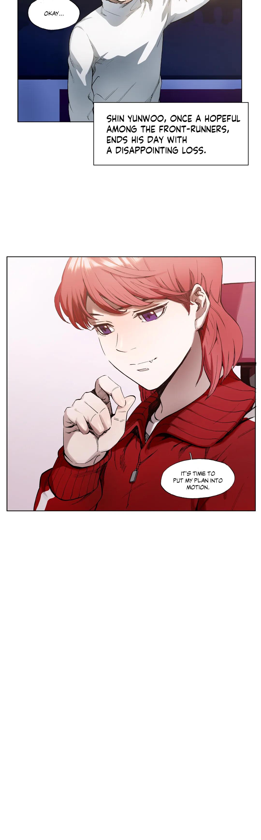 En Garde Manhwa - Chapter 34 Page 3