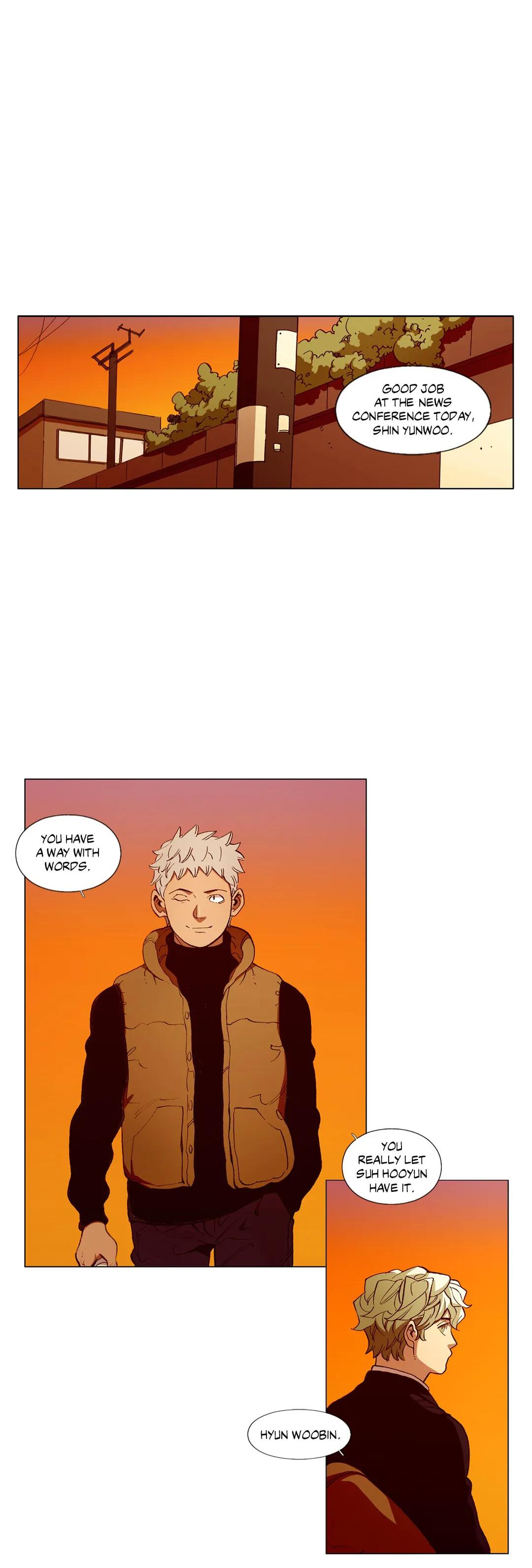 En Garde Manhwa - Chapter 100 Page 0