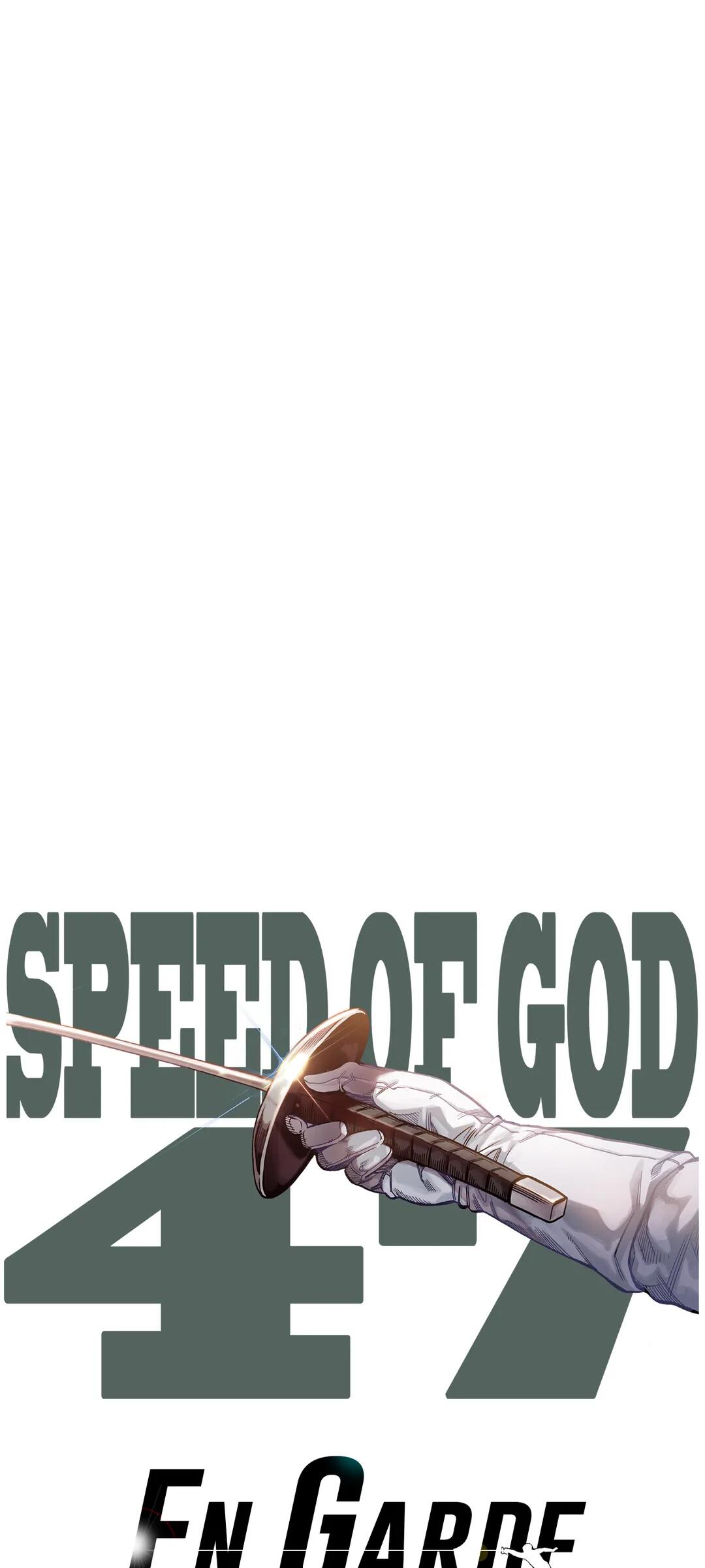 En Garde Manhwa - Chapter 47 Page 0