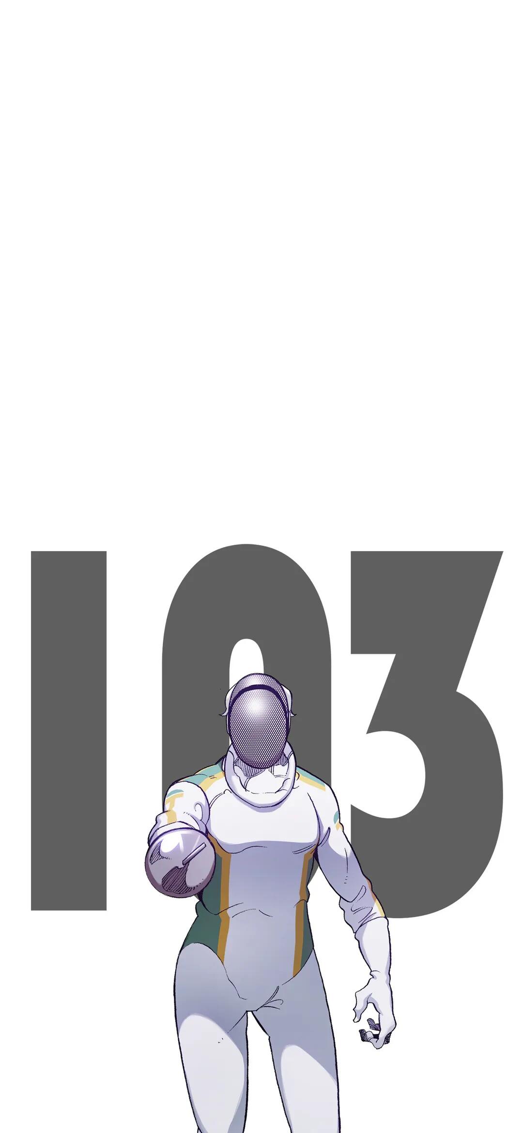 En Garde Manhwa - Chapter 103 Page 0