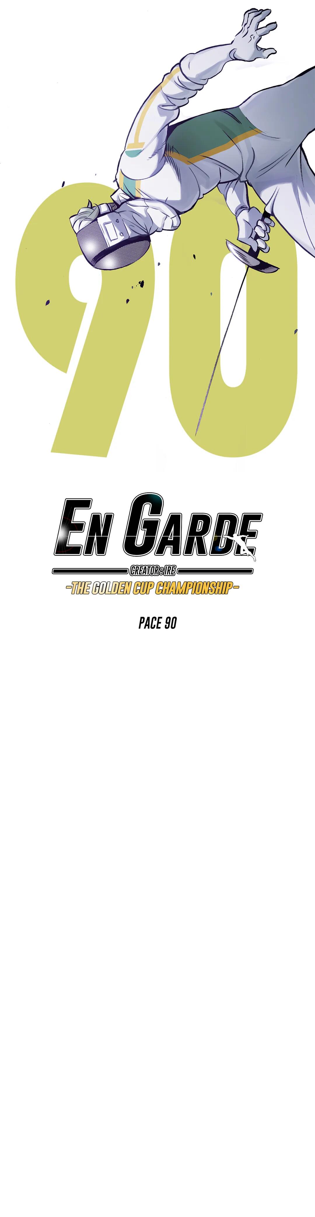 En Garde Manhwa - Chapter 90 Page 5