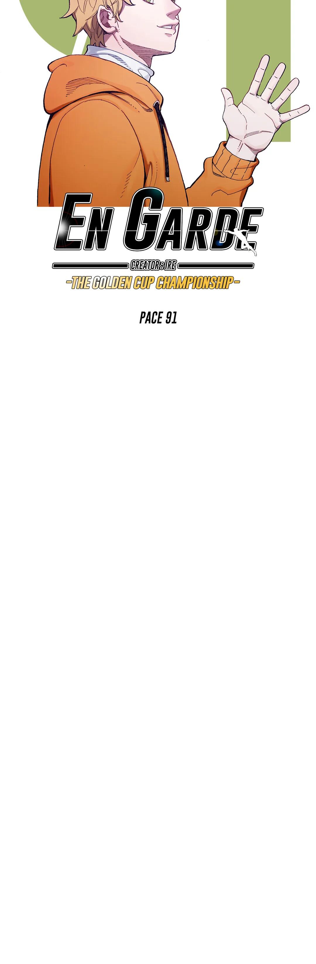 En Garde Manhwa - Chapter 91 Page 4
