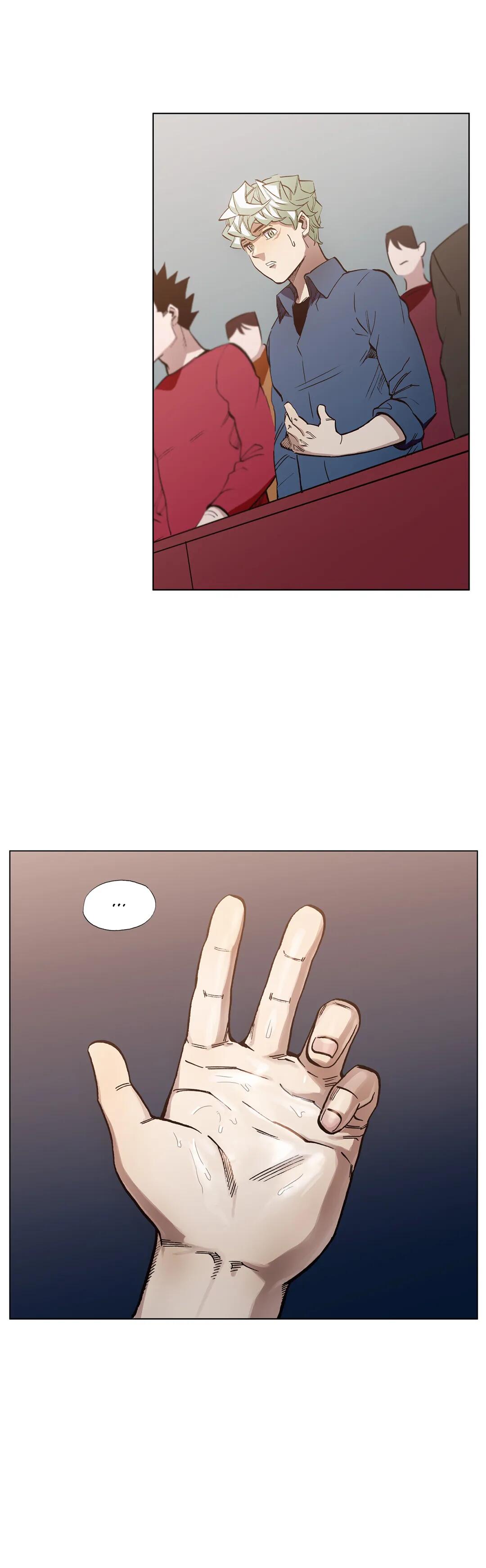 En Garde Manhwa - Chapter 46 Page 19