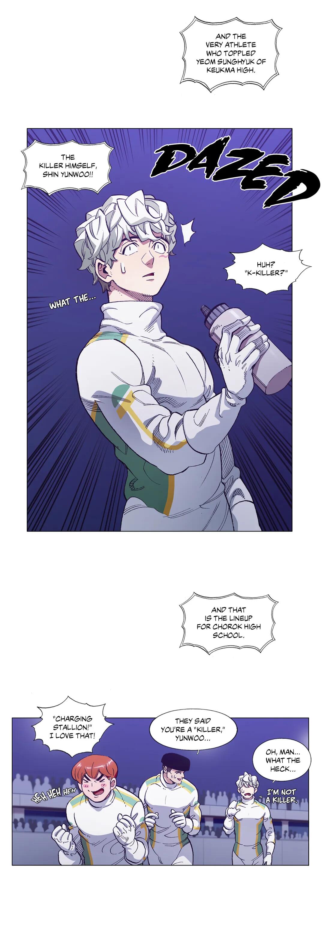En Garde Manhwa - Chapter 83 Page 5