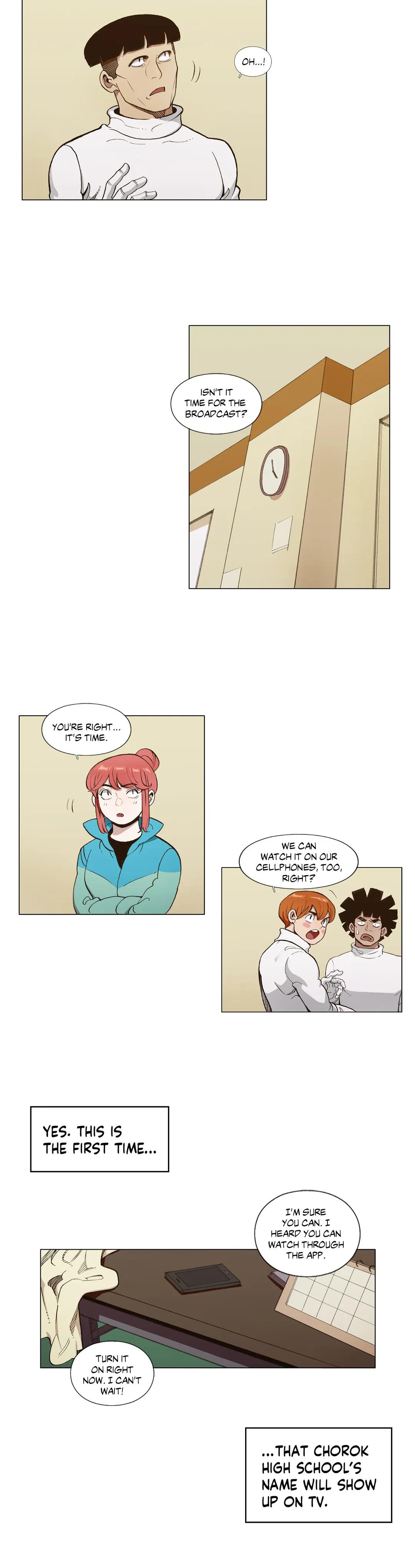 En Garde Manhwa - Chapter 98 Page 14