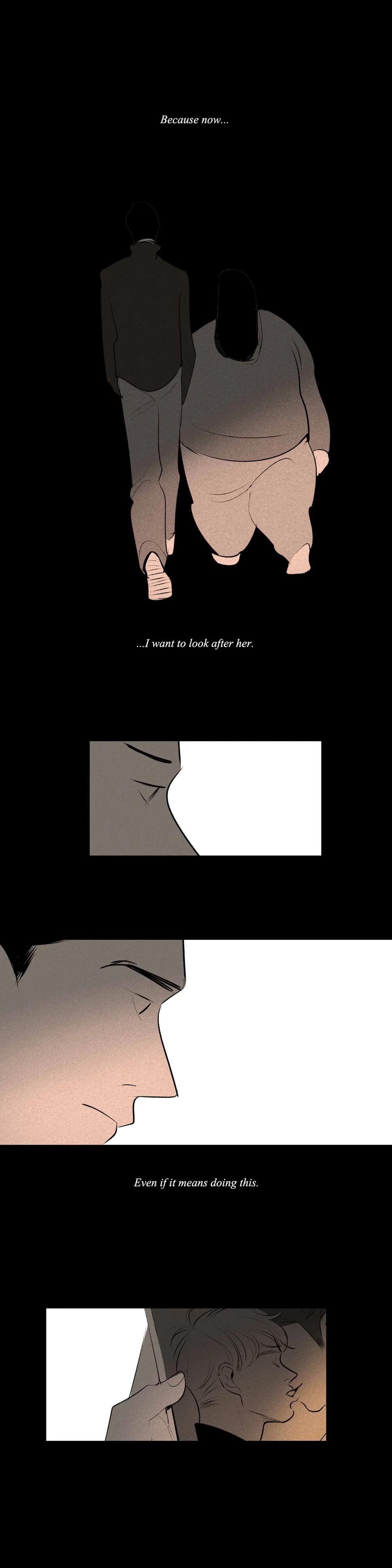 Look at Me Manhwa - Chapter 44 Page 14