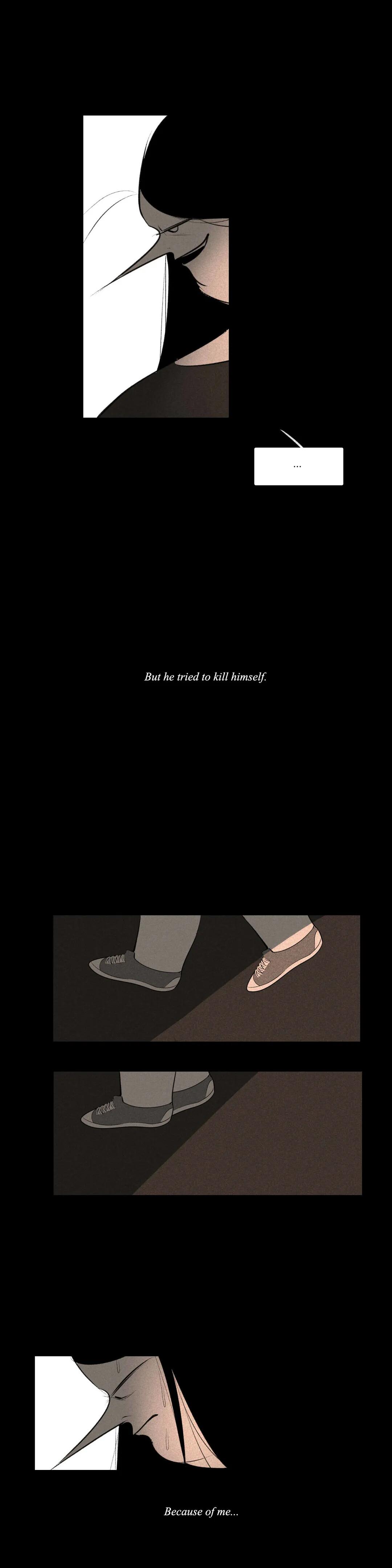 Look at Me Manhwa - Chapter 27 Page 6