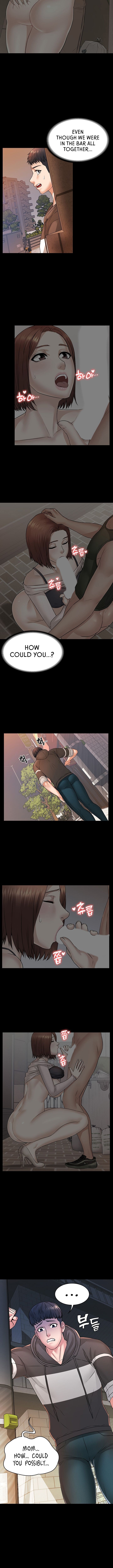 Dual Residence Manhwa - Chapter 15 Page 4