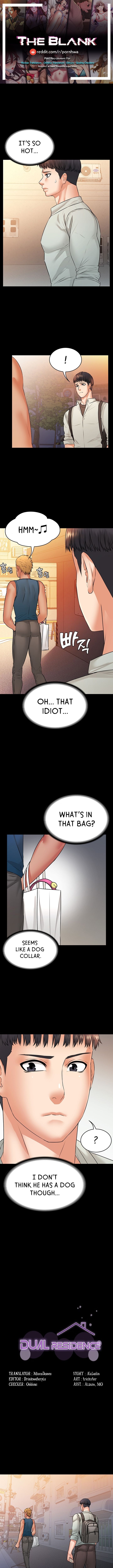 Dual Residence Manhwa - Chapter 17 Page 0