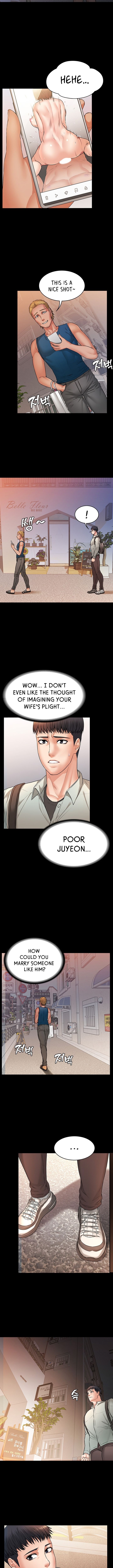 Dual Residence Manhwa - Chapter 17 Page 1