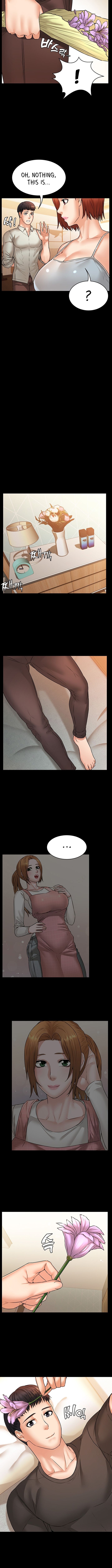 Dual Residence Manhwa - Chapter 17 Page 6