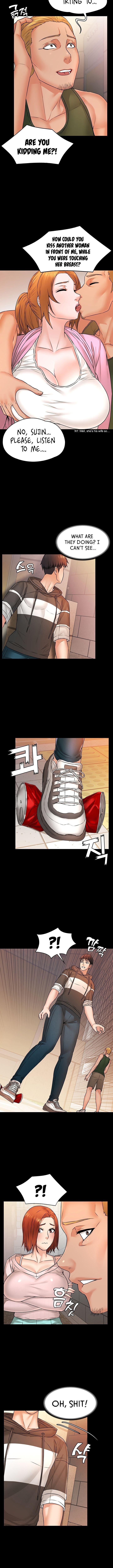 Dual Residence Manhwa - Chapter 12 Page 4