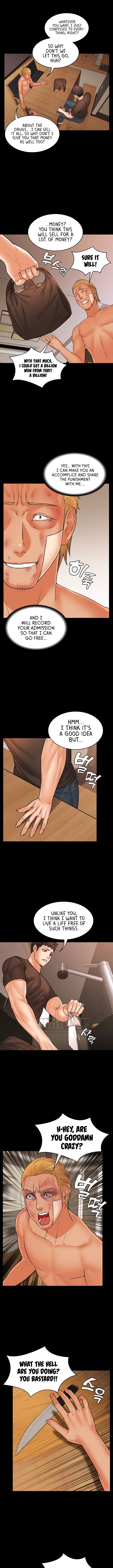 Dual Residence Manhwa - Chapter 36 Page 5