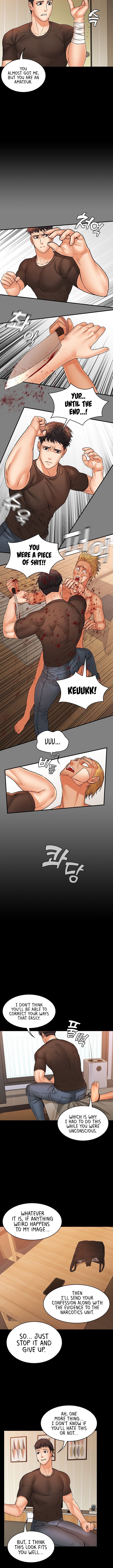 Dual Residence Manhwa - Chapter 36 Page 7