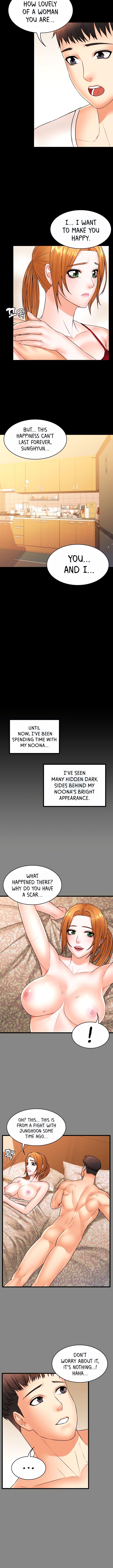 Dual Residence Manhwa - Chapter 33 Page 7