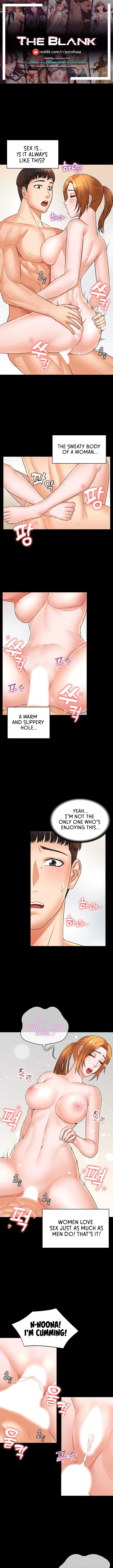 Dual Residence Manhwa - Chapter 25 Page 0