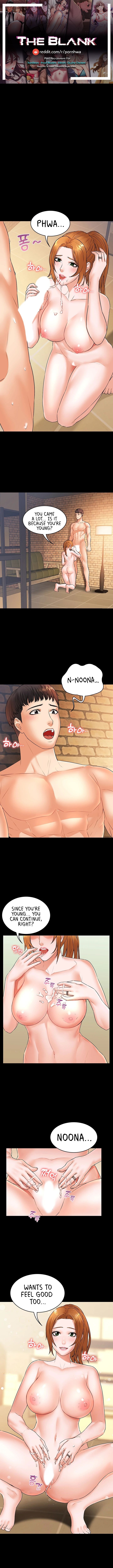 Dual Residence Manhwa - Chapter 23 Page 0