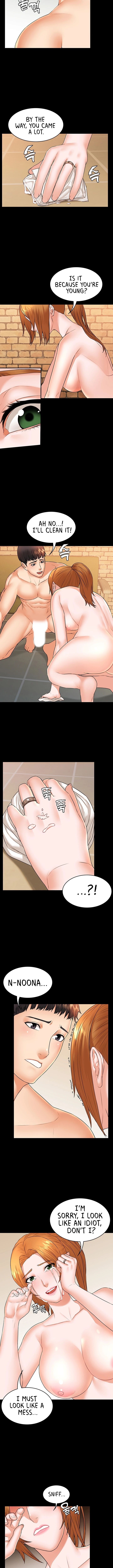 Dual Residence Manhwa - Chapter 23 Page 2