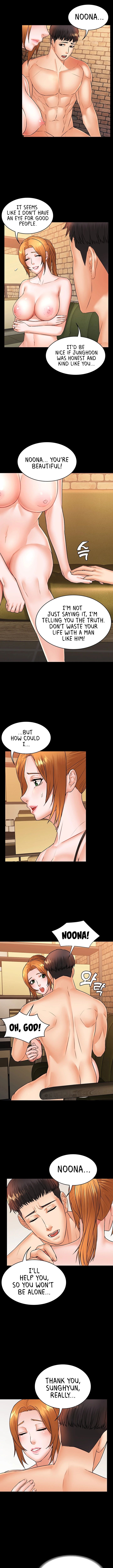 Dual Residence Manhwa - Chapter 23 Page 8