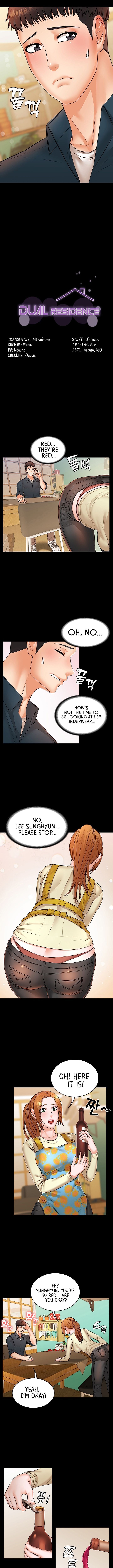 Dual Residence Manhwa - Chapter 21 Page 2