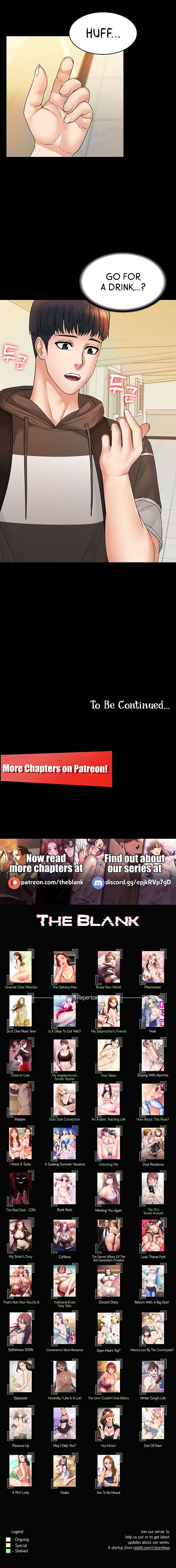 Dual Residence Manhwa - Chapter 8 Page 12