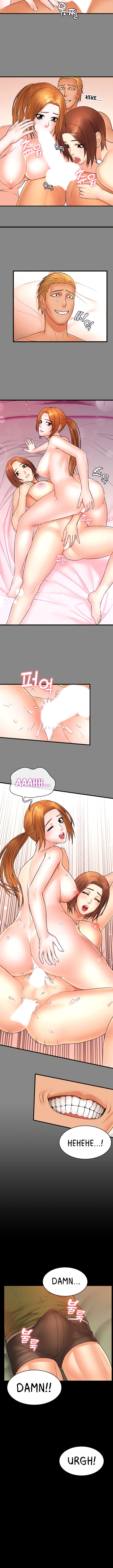 Dual Residence Manhwa - Chapter 29 Page 9