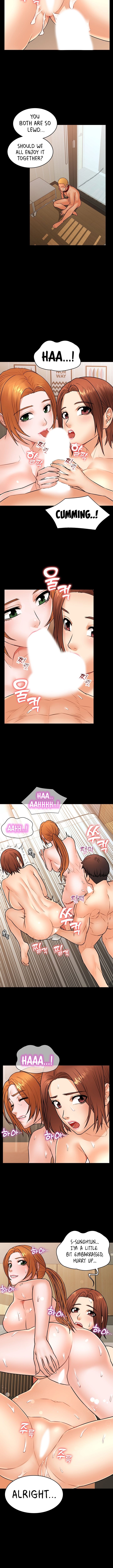 Dual Residence Manhwa - Chapter 39 Page 7