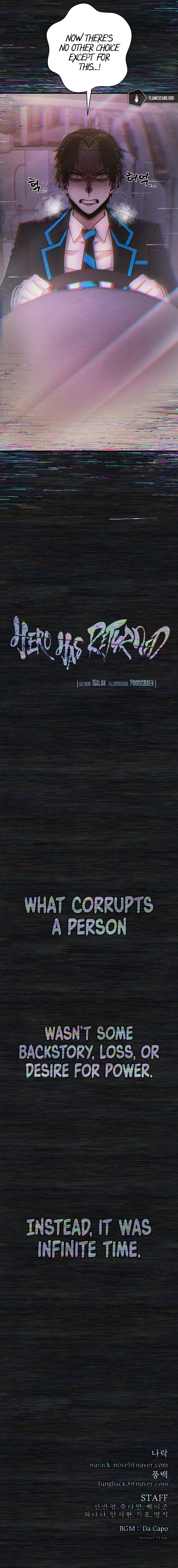 Hero Has Returned Manhwa - Chapter 64 Page 17