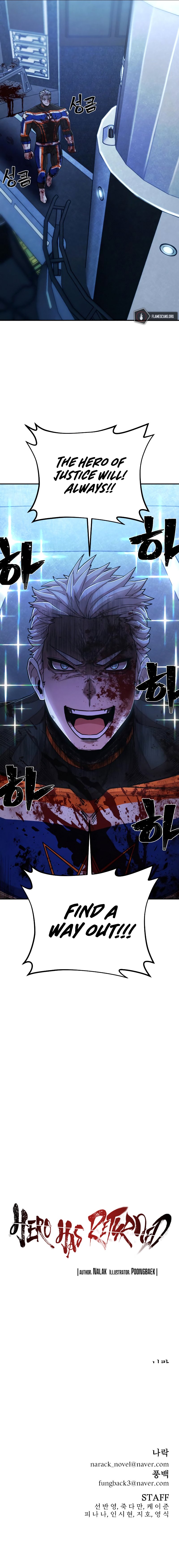 Hero Has Returned Manhwa - Chapter 59 Page 16