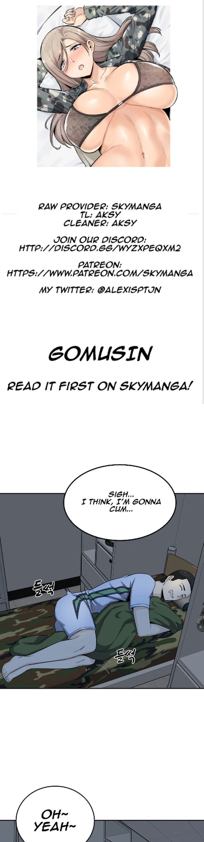 Gomusin Manhwa - Chapter 4 Page 0